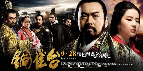 哪里可以制作坦桑尼亚